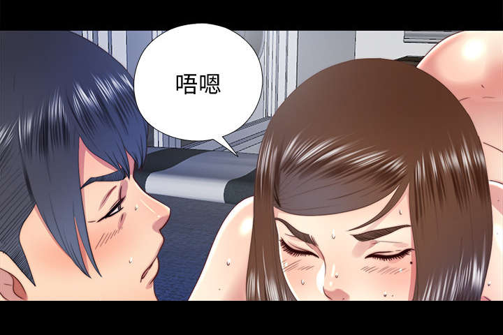 第47章：密室6