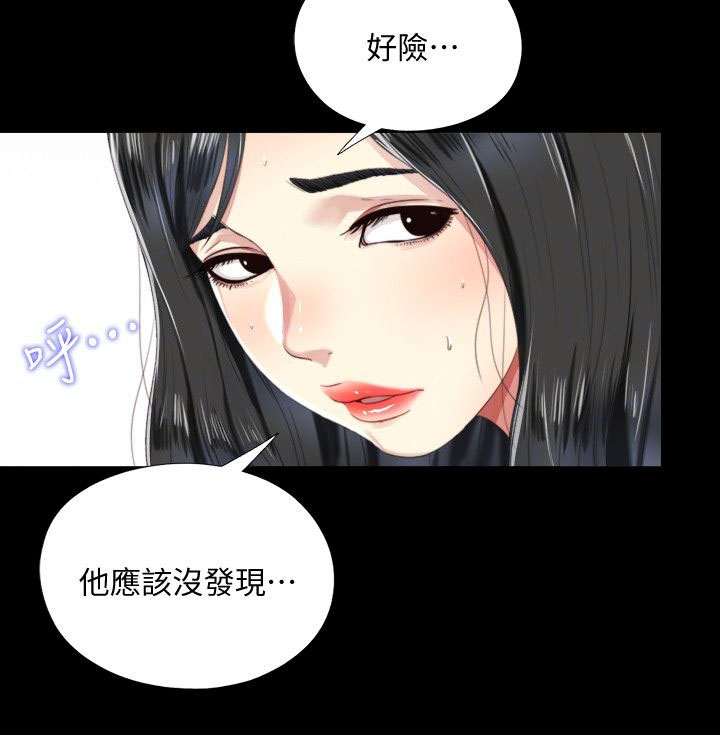 第9章：电话1