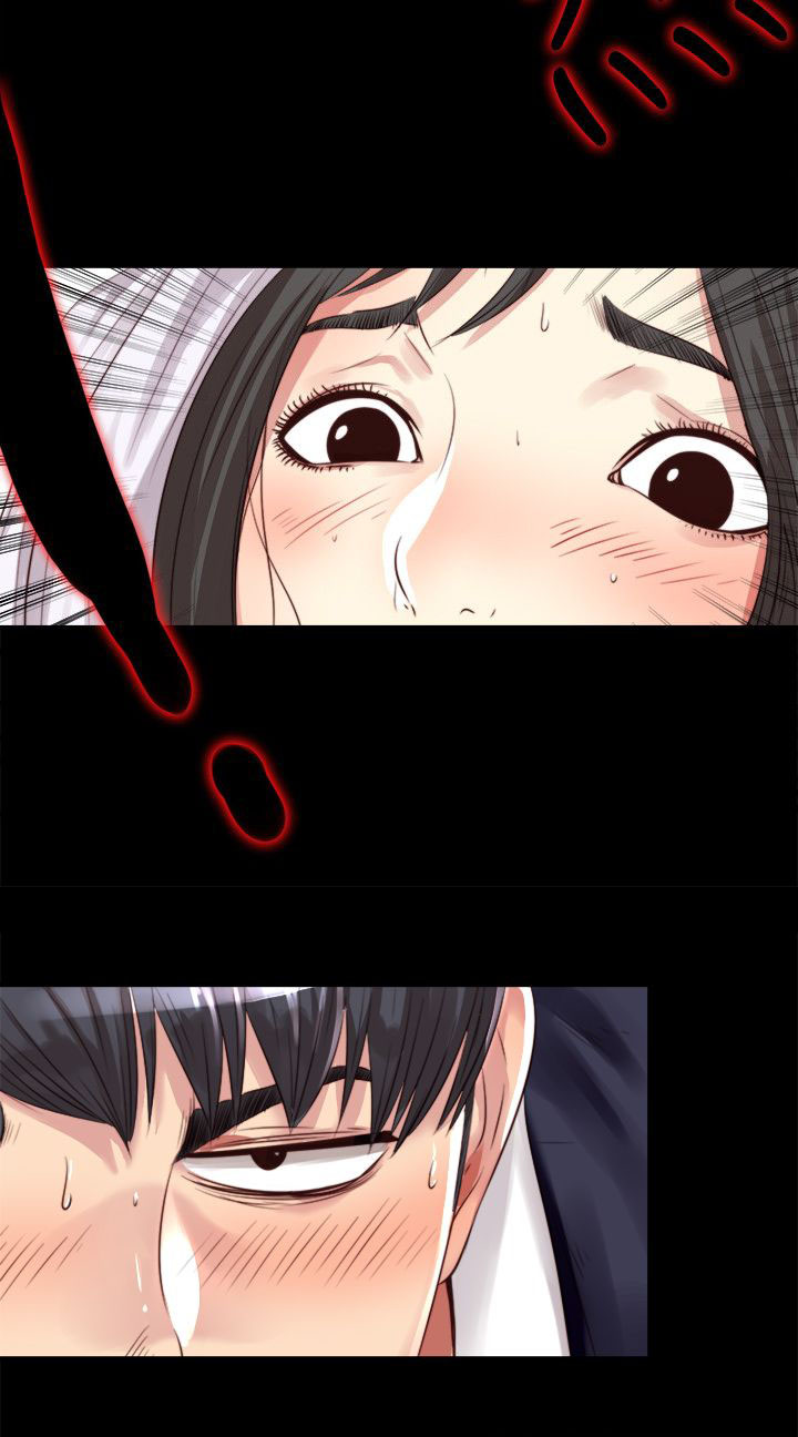 第5章：确认11