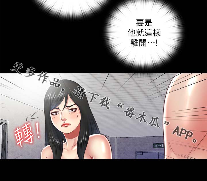 第34章：条件5
