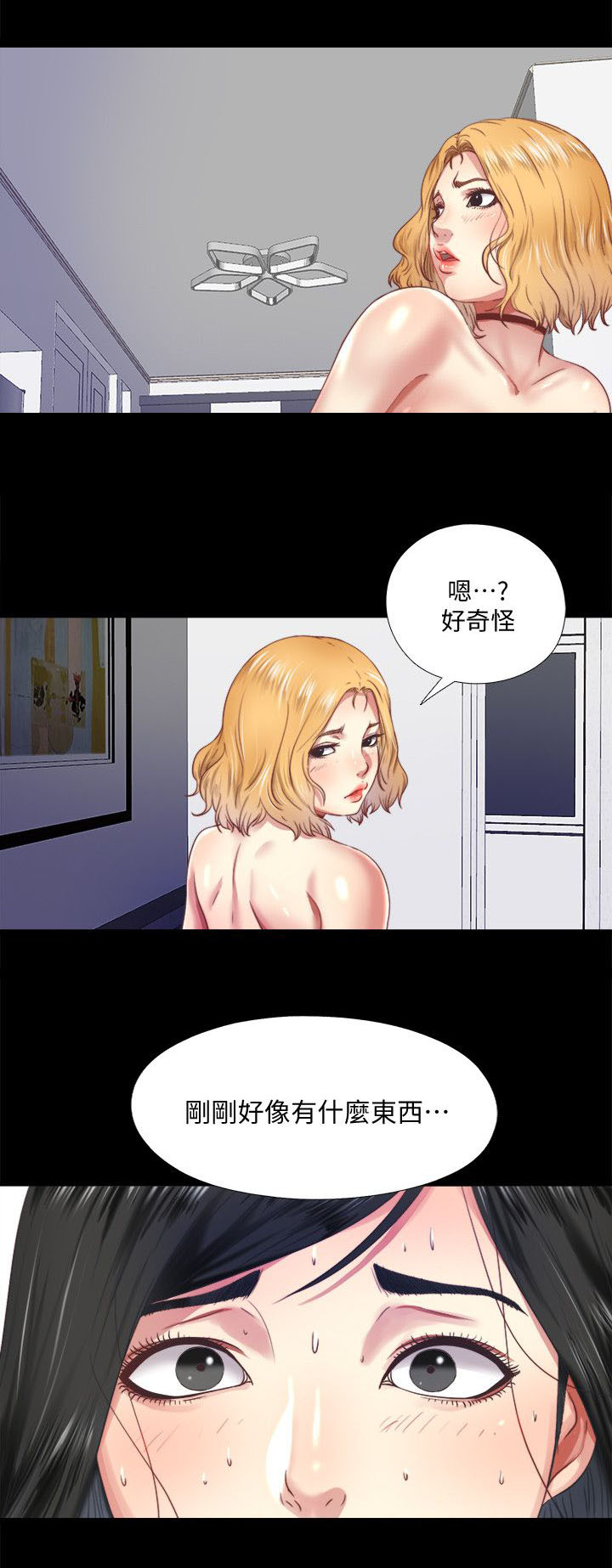 第16章：教导1