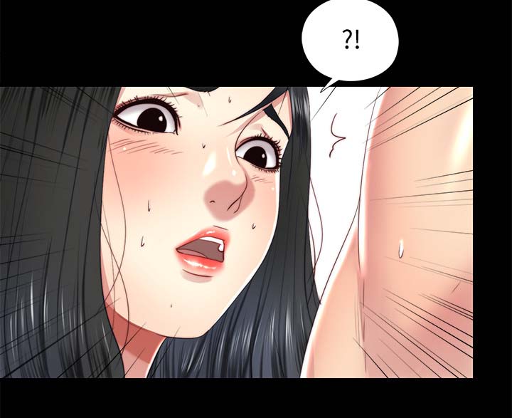 第37章：秘密2