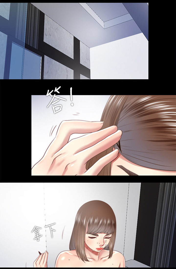 第49章：机会只有一次3