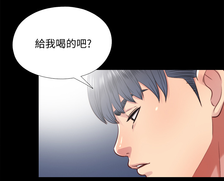 第52章：给我9