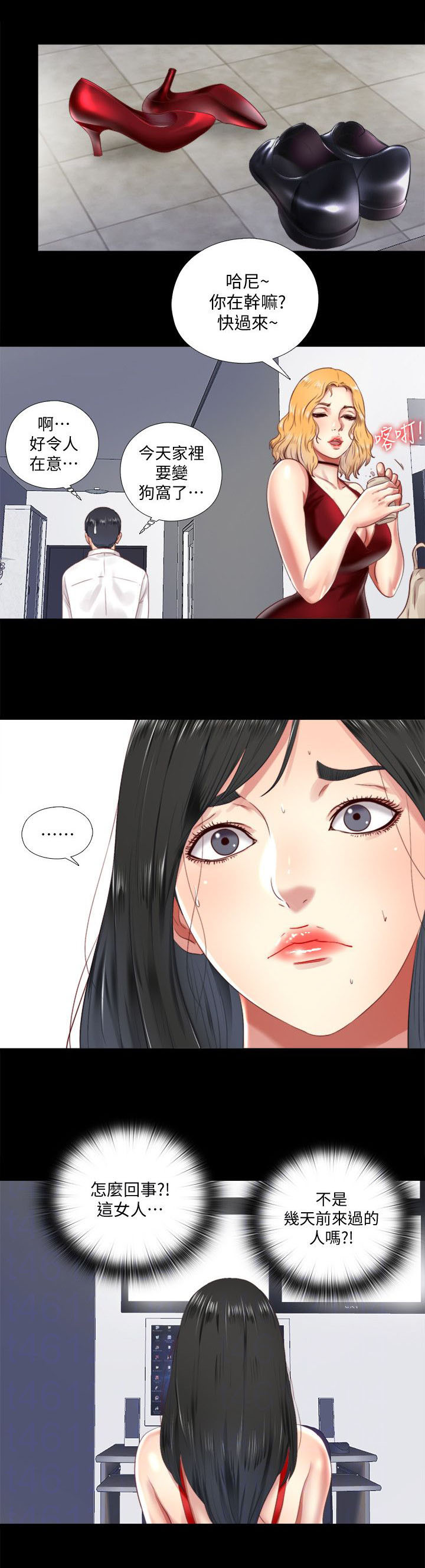 第15章：归还0