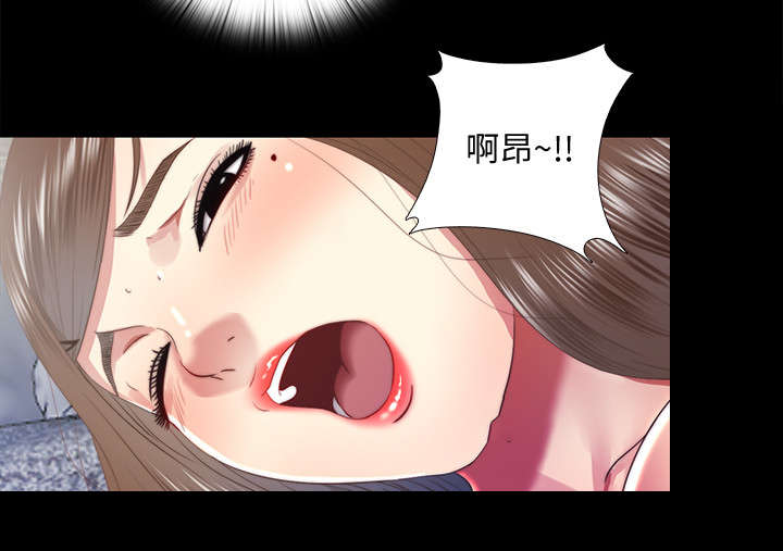 第48章：约见6