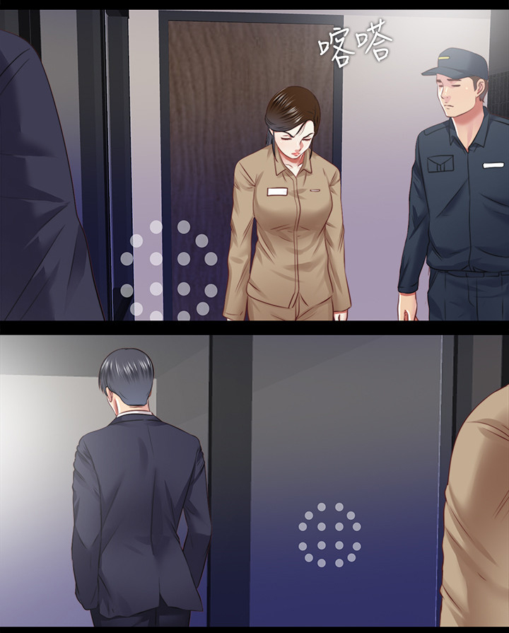 第63章：结束5