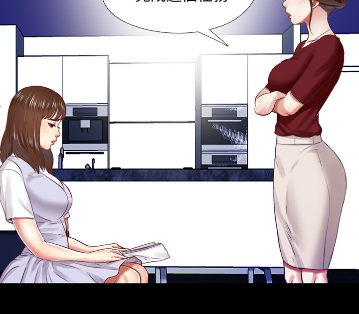 第23章：计划4