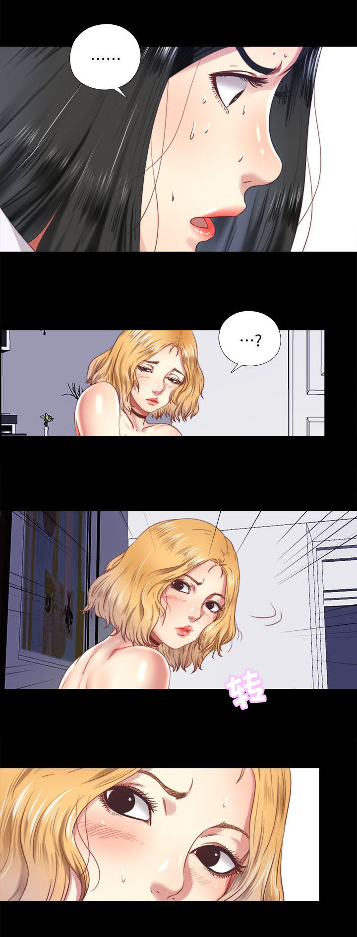 第16章：教导0