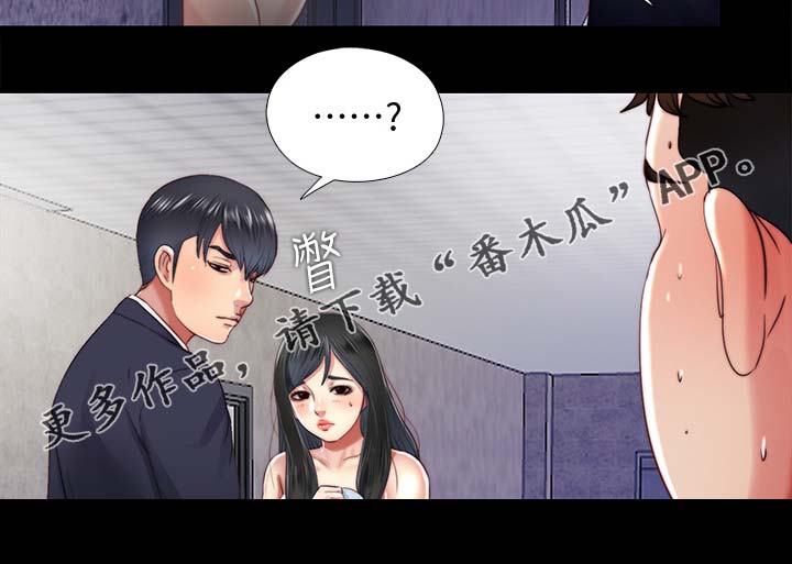 第34章：条件7