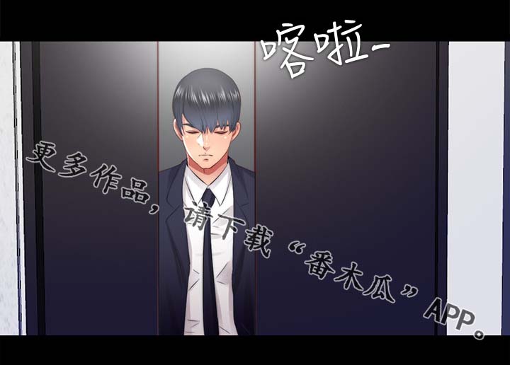 第35章：回家4