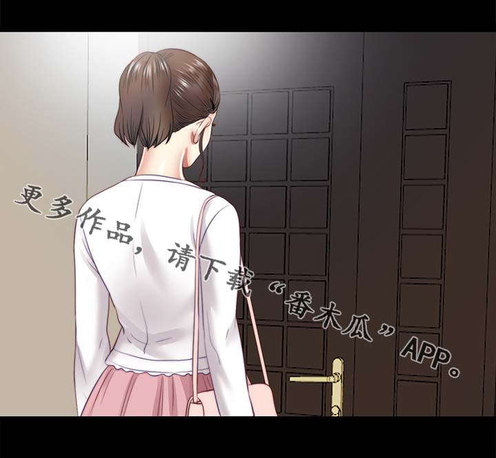 第37章：秘密5