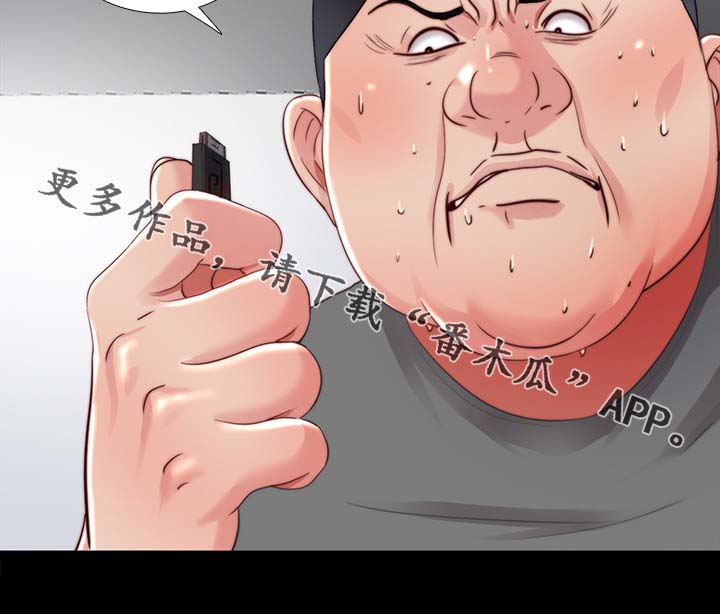 第35章：回家10