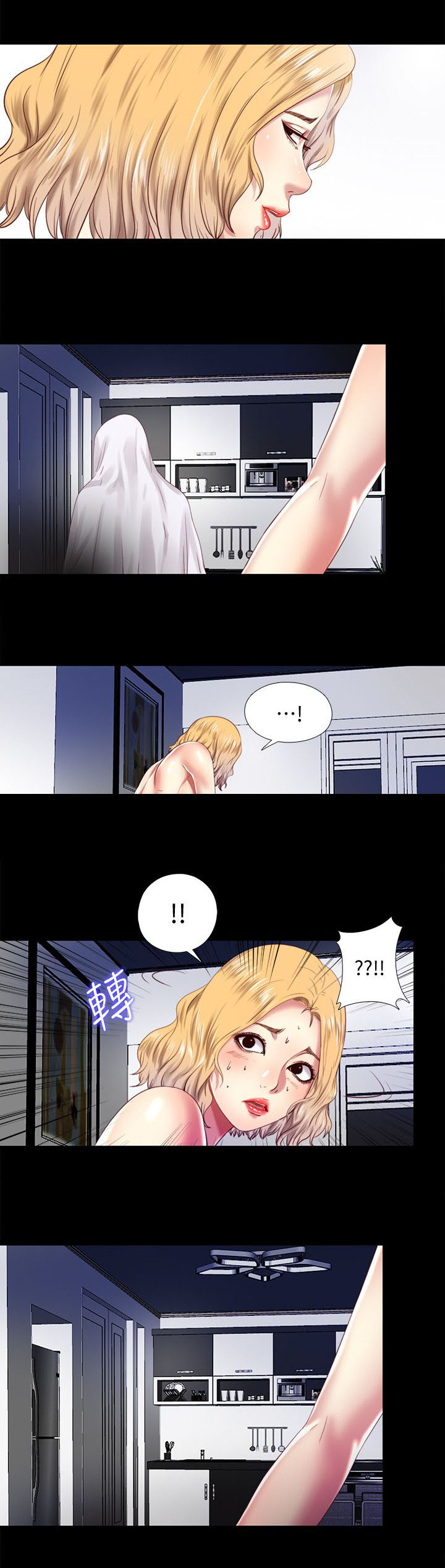 第19章：了解0