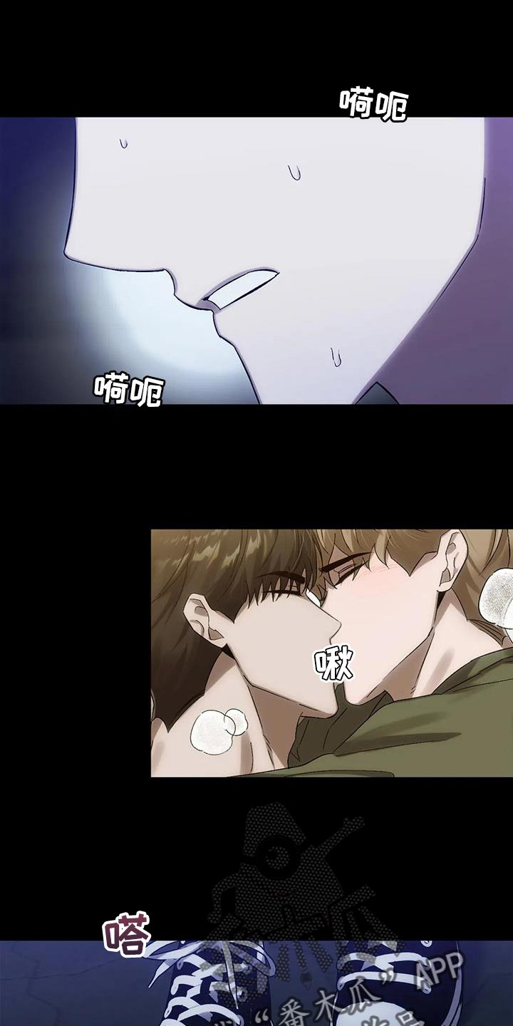 第15章：跟我走0