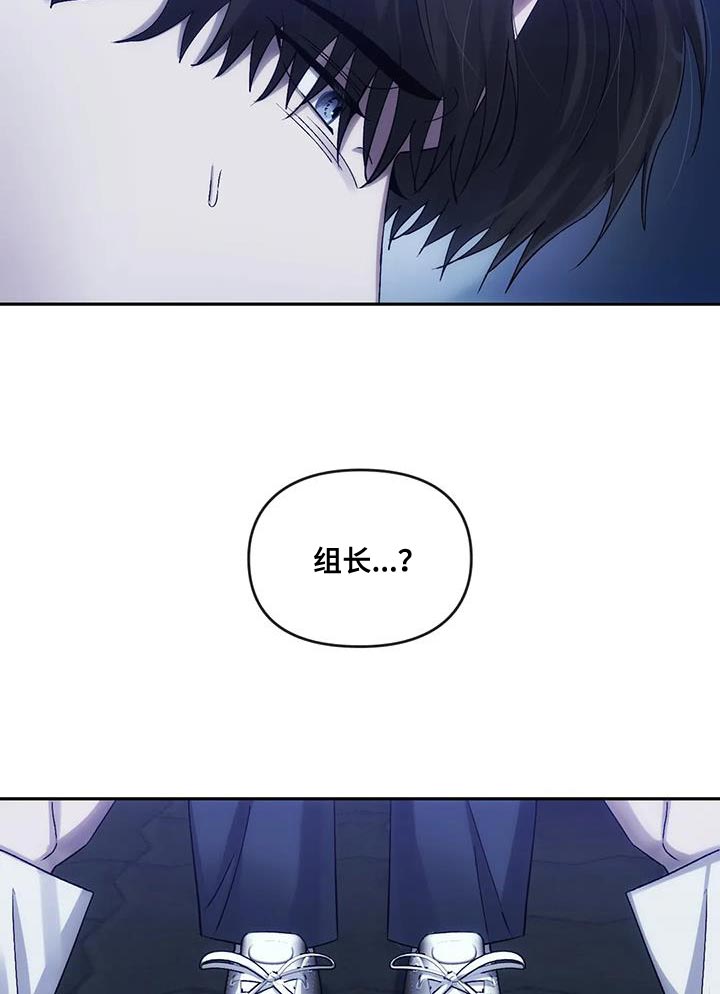 第15章：跟我走5