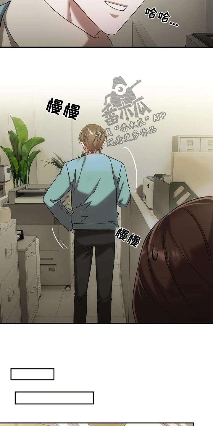 第29章：针灸17