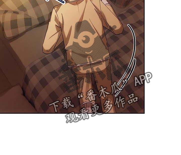 第25章：拜托帮忙9