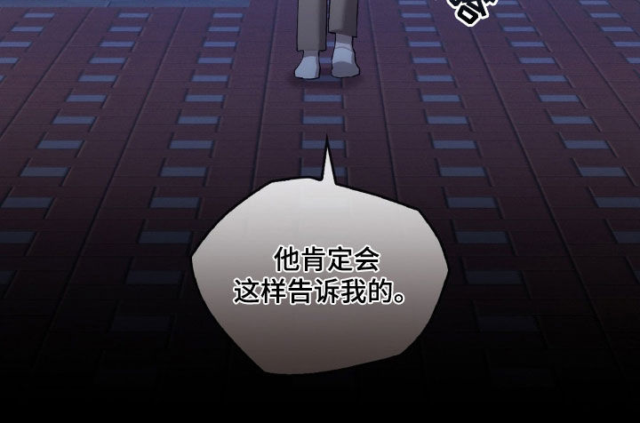 第36章：难以接受20