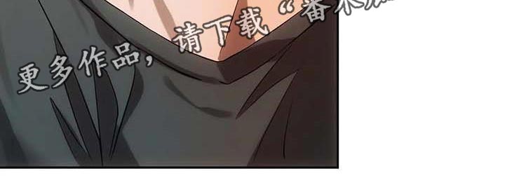 第24章：理由14