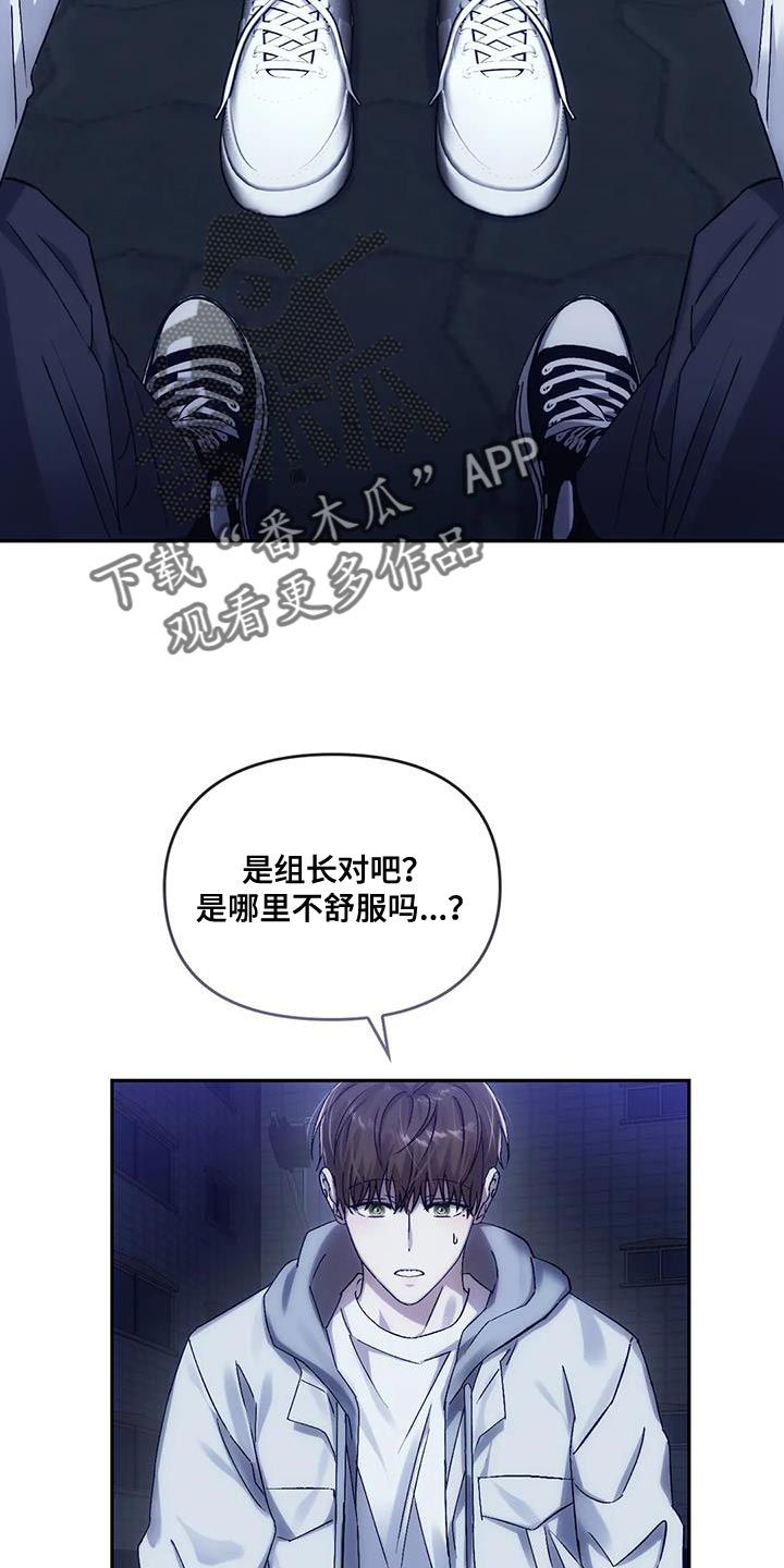 第15章：跟我走6