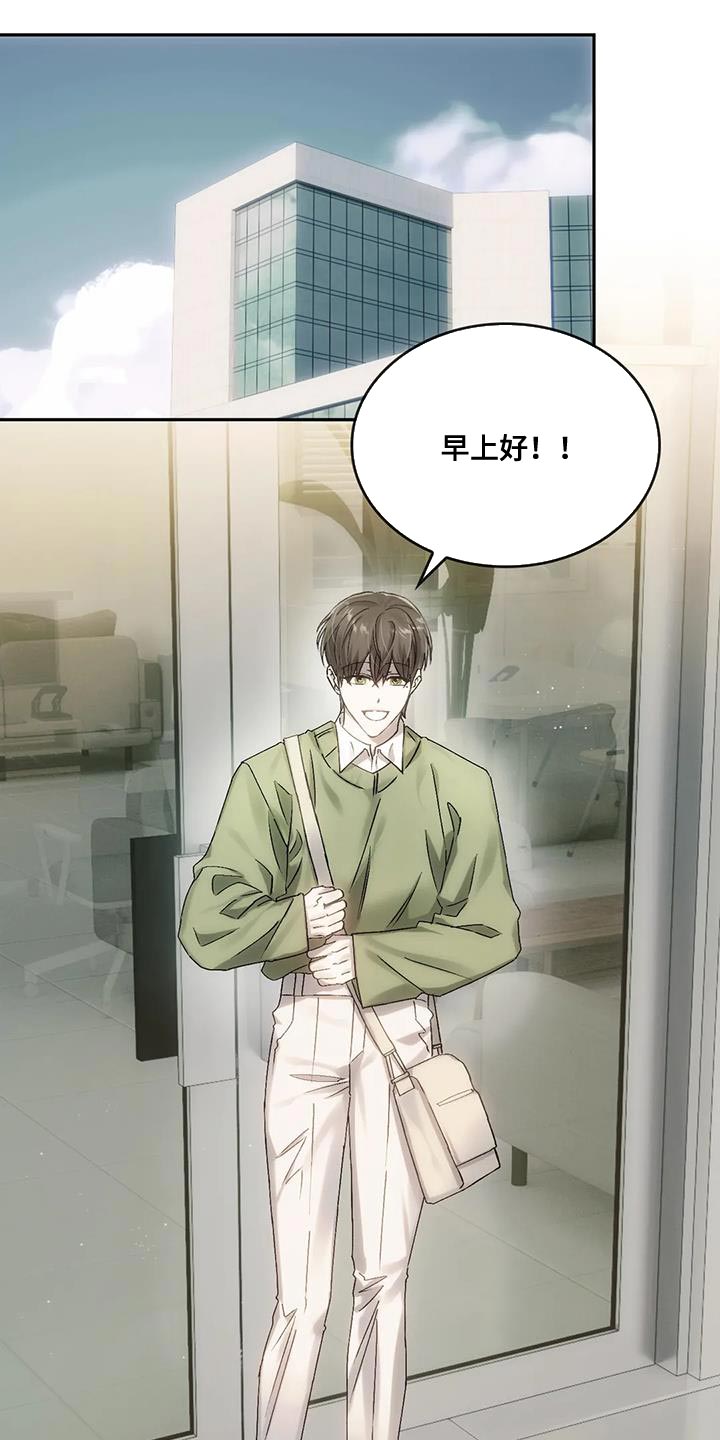 第17章：心情不好5