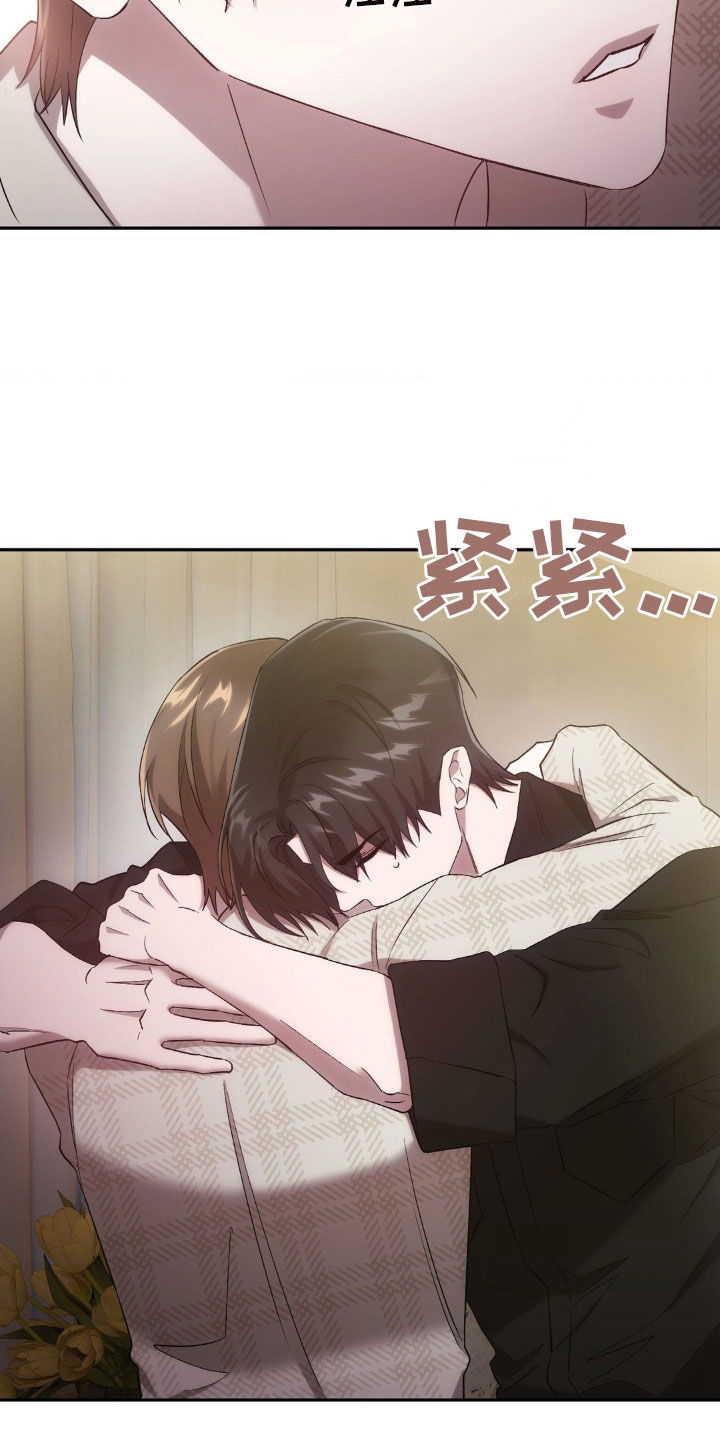 第38章：我相信你16