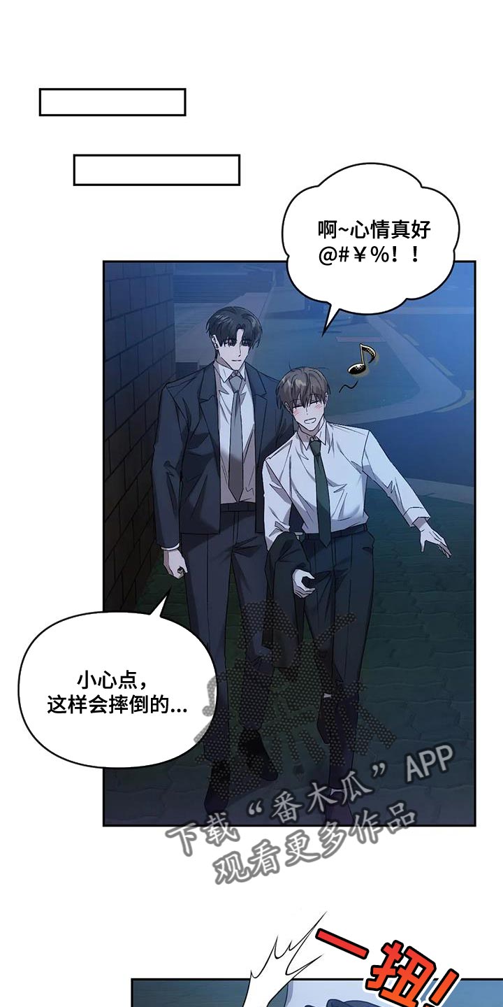 第27章：吸引0
