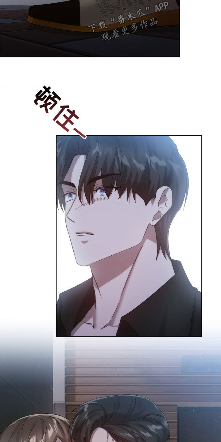 第34章：寻找17