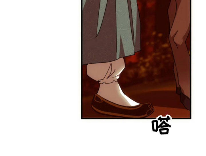 第5章：走好9