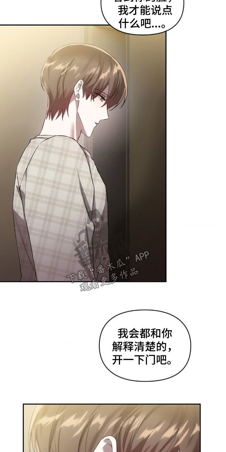 第37章：事实5