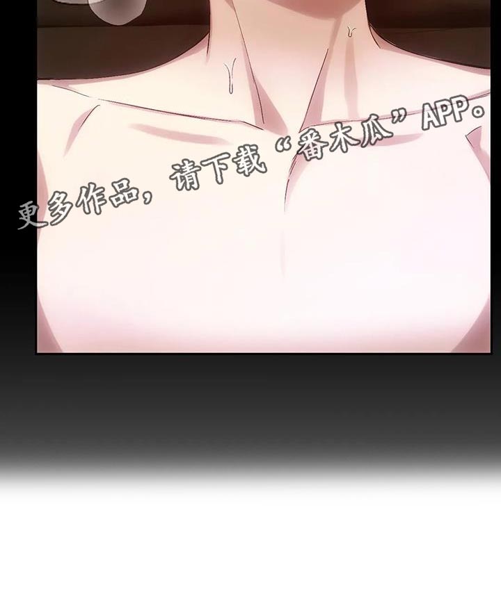第19章：我的助理19