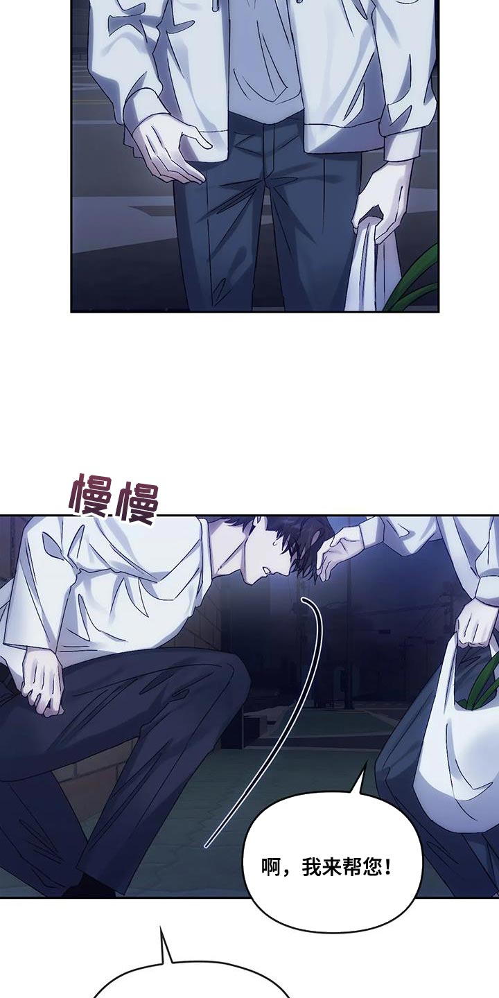 第15章：跟我走7