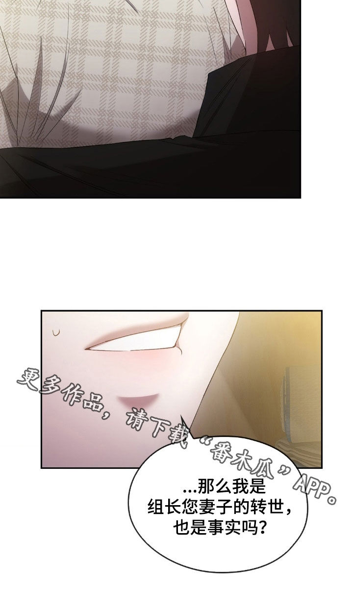 第37章：事实22