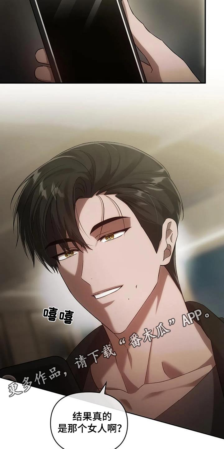 第29章：针灸27