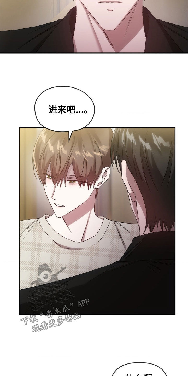 第37章：事实7