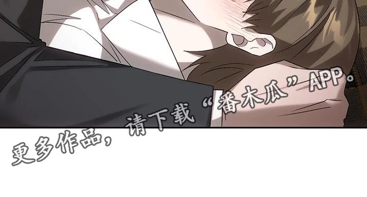 第27章：吸引23