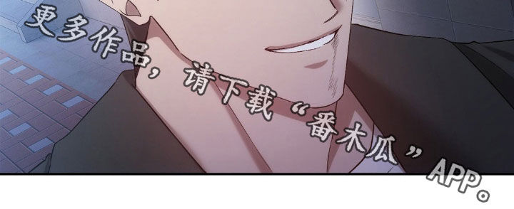第35章：替代品18
