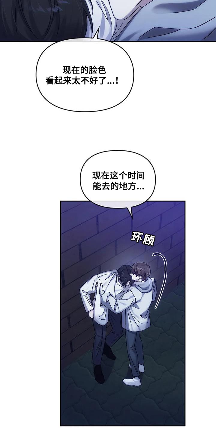 第15章：跟我走10