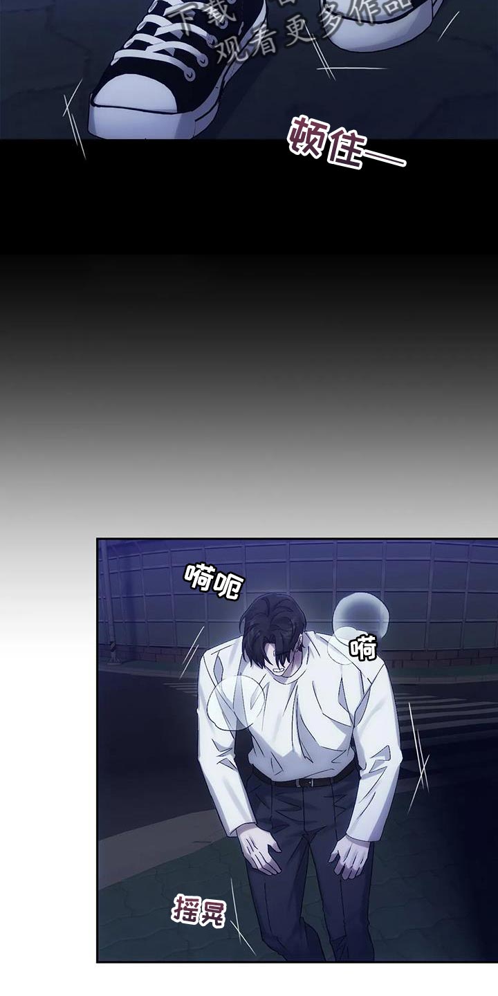第15章：跟我走1