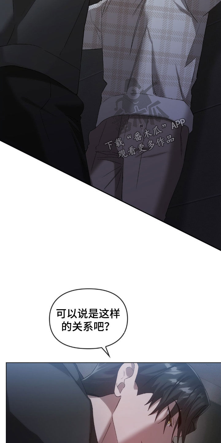 第34章：寻找15