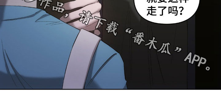第31章：送你回家22