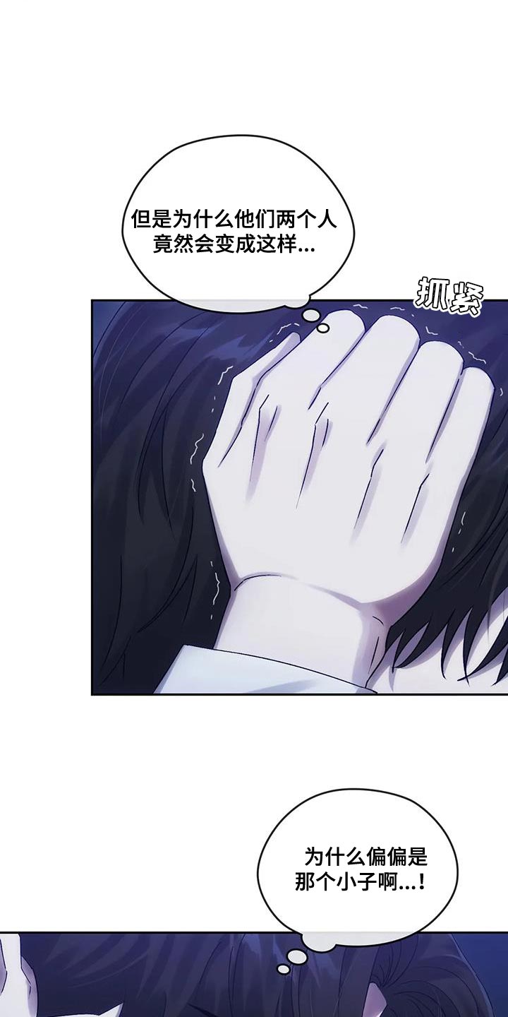 第15章：跟我走4