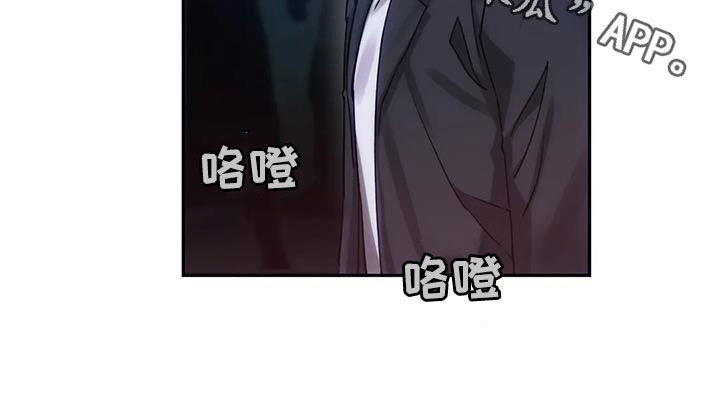 第11章：聚会20