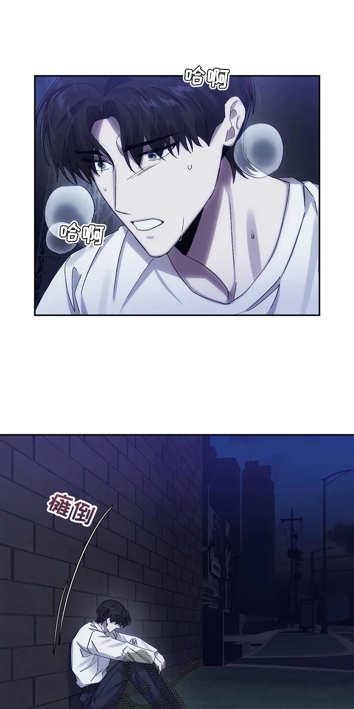 第15章：跟我走2