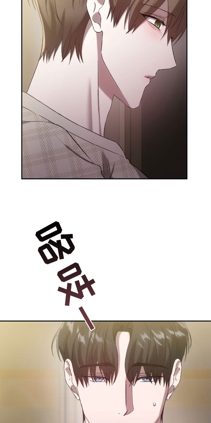 第37章：事实6
