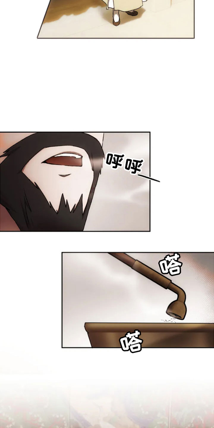 第2章：归心似箭22