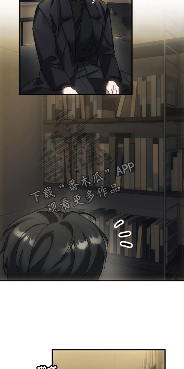 第8章：历史19