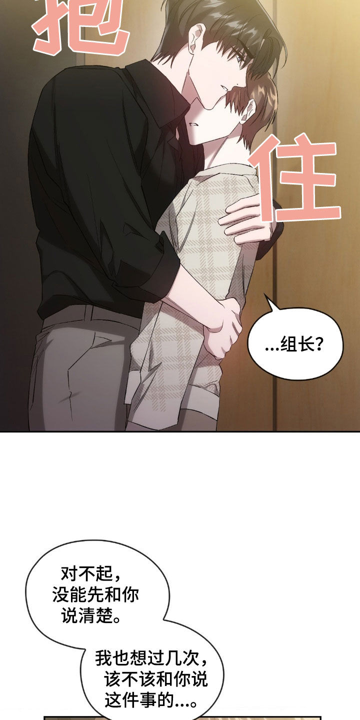 第37章：事实11