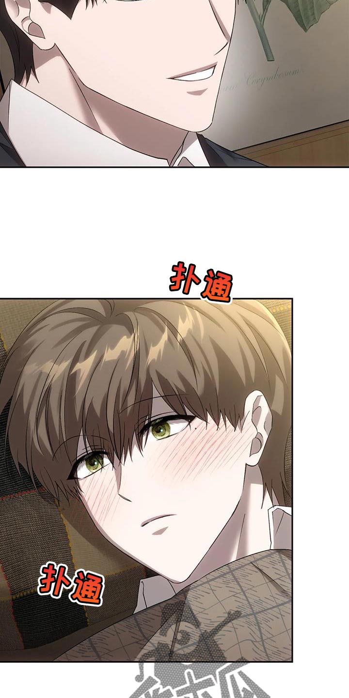 第27章：吸引11